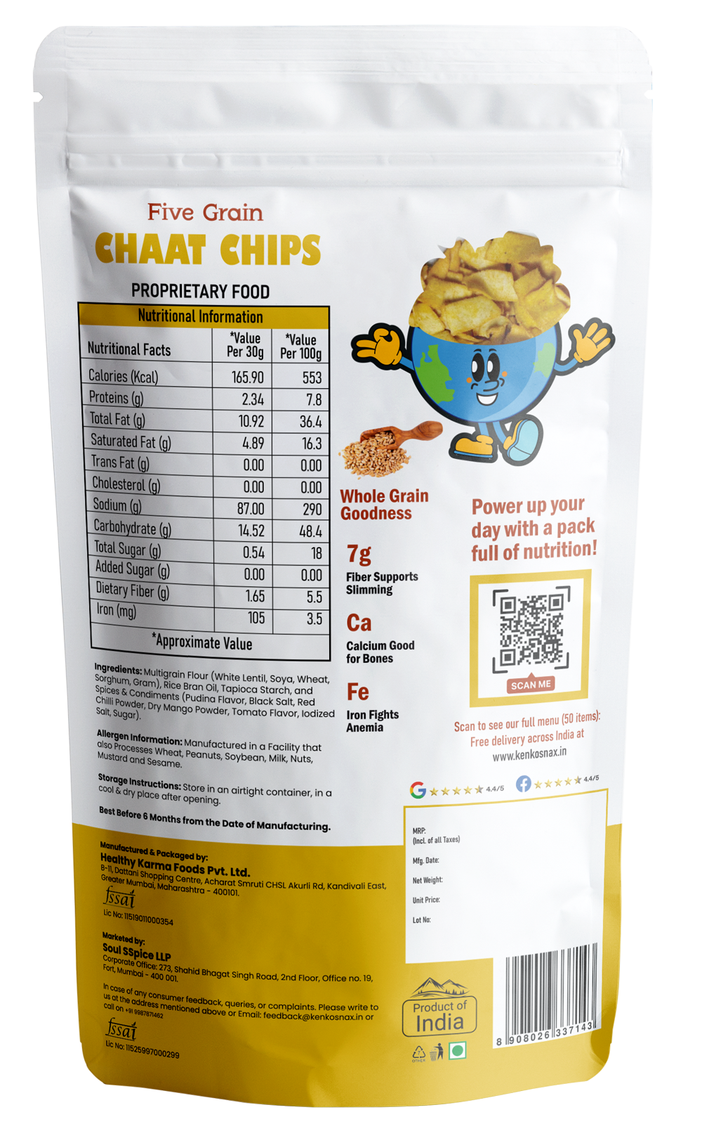 Five Grain Chat Chips