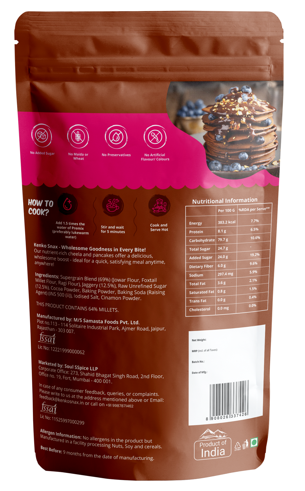 Millet Pancake Mix (Vanilla)