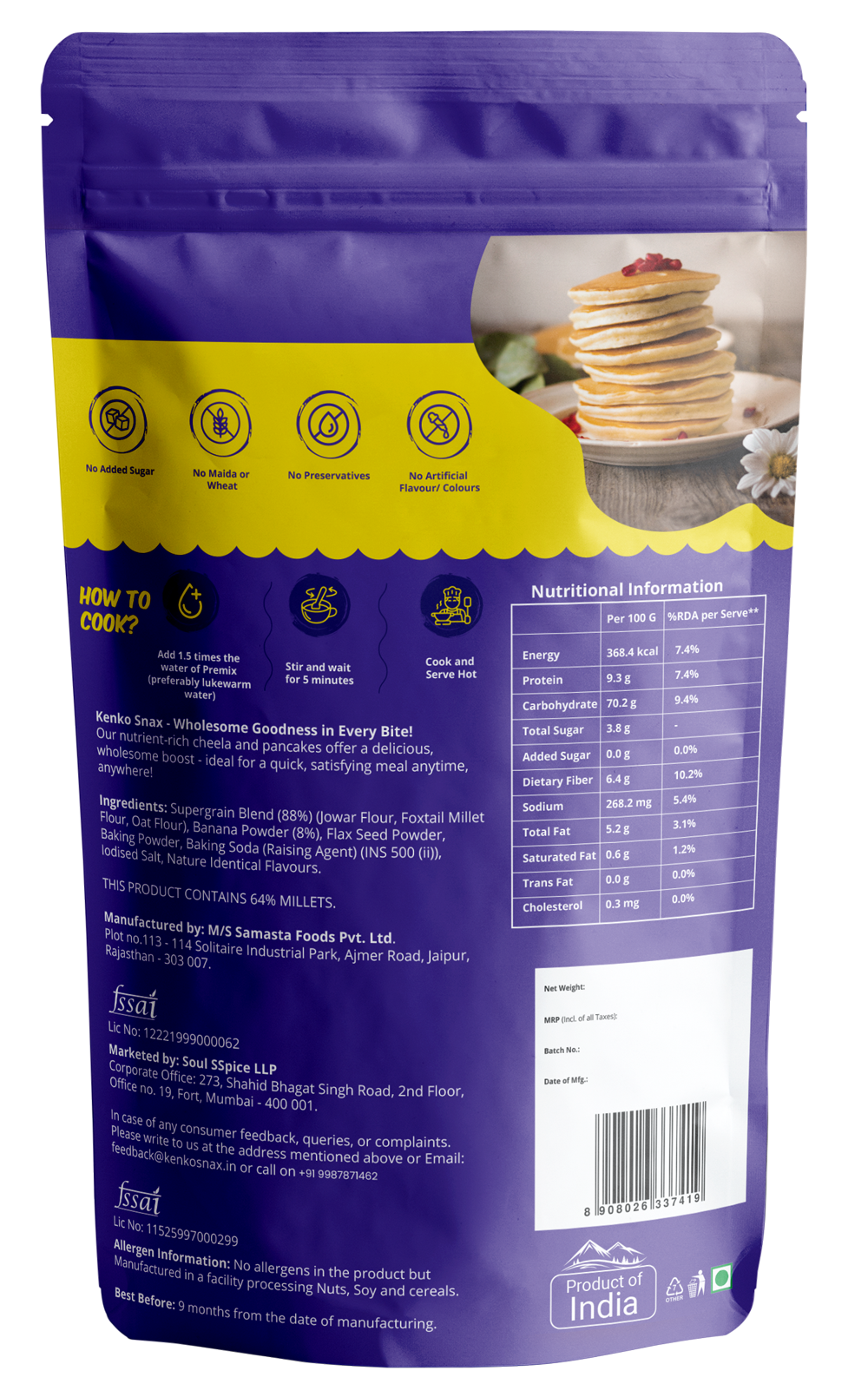 Millet Pancake Mix (Chocolate)