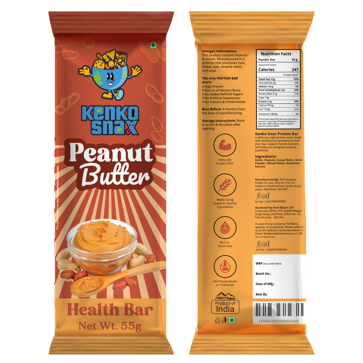 Peanut Butter Bar